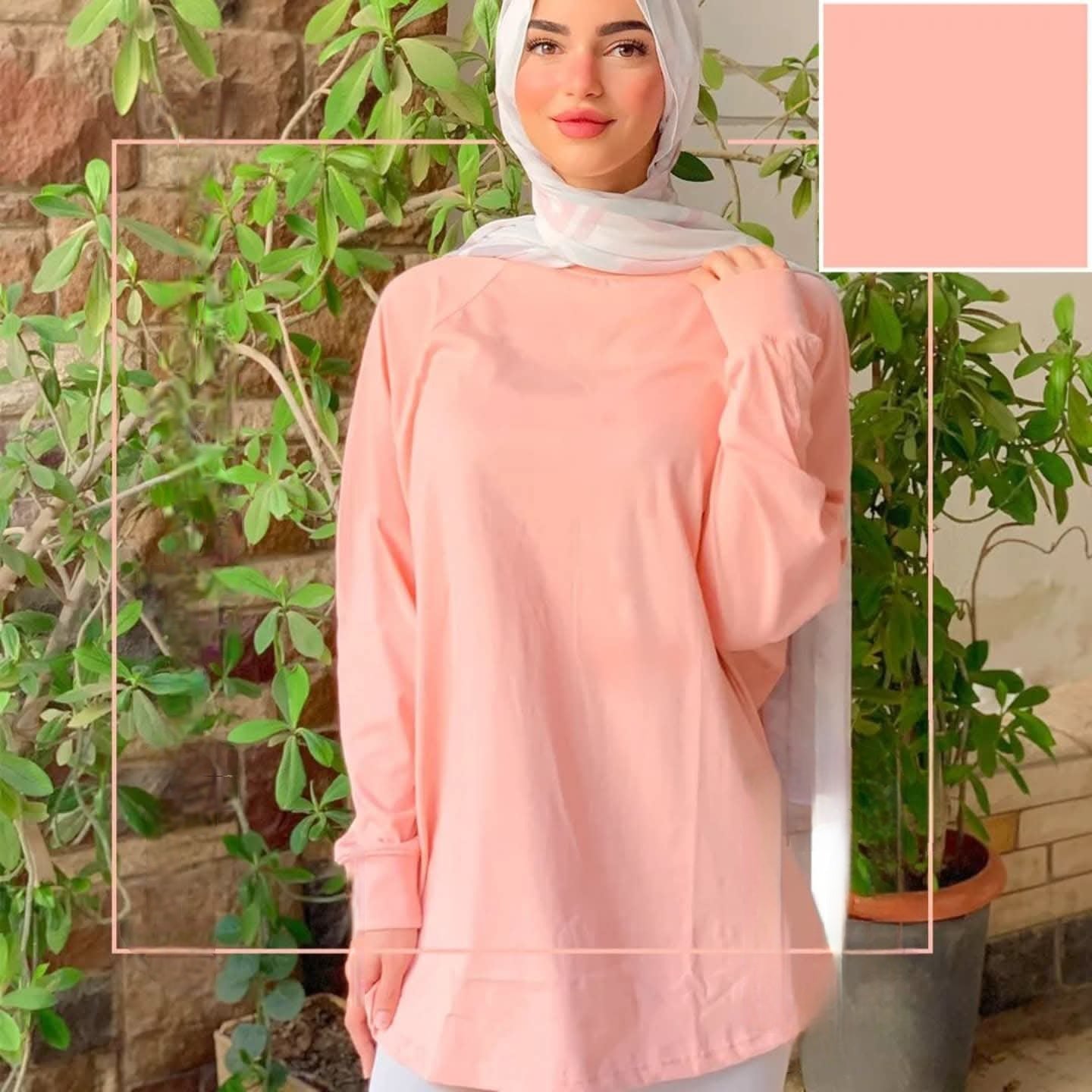 Modest Loose-fitting Cotton Tees