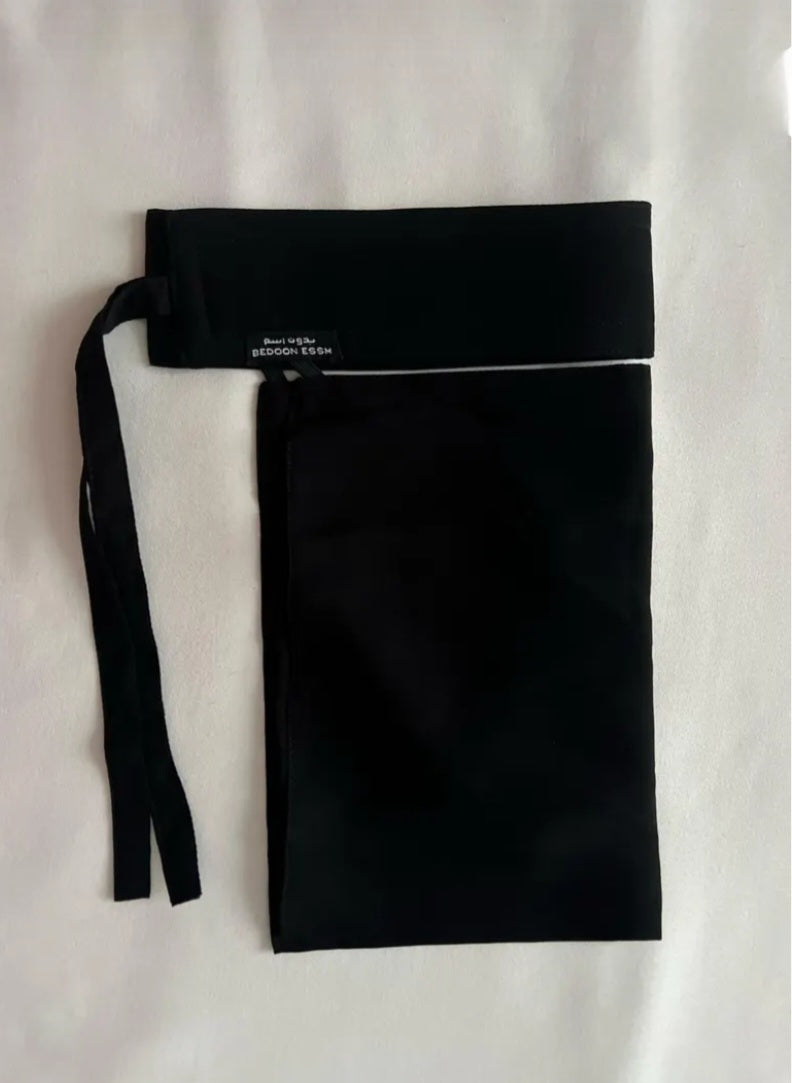 Saudi Chiffon Niqab | Structured Forehead Design | Not See-Through | Short & Long | Muslima Shop