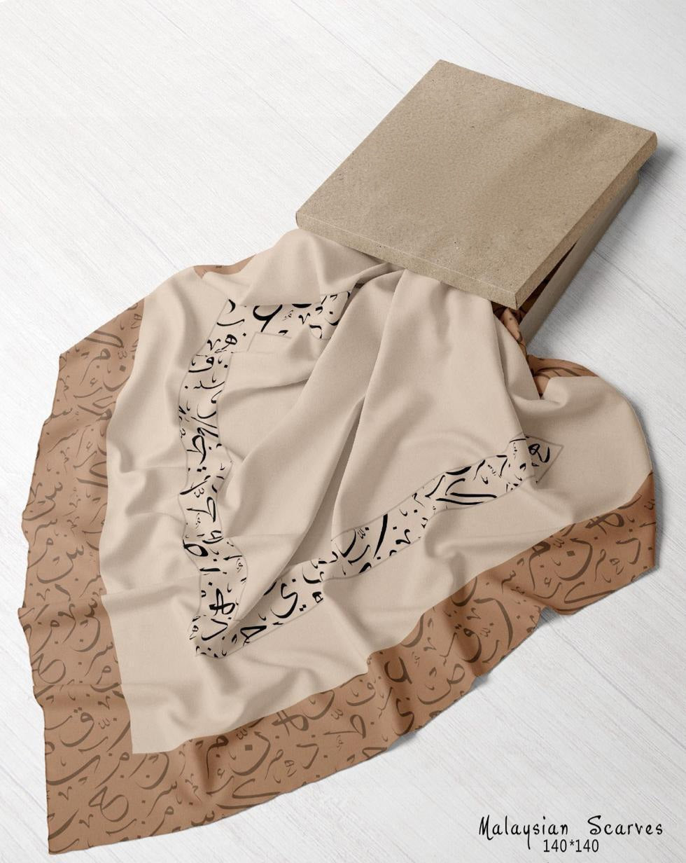 Printed Malaysian Scarf – Crepe Chiffon Fabric