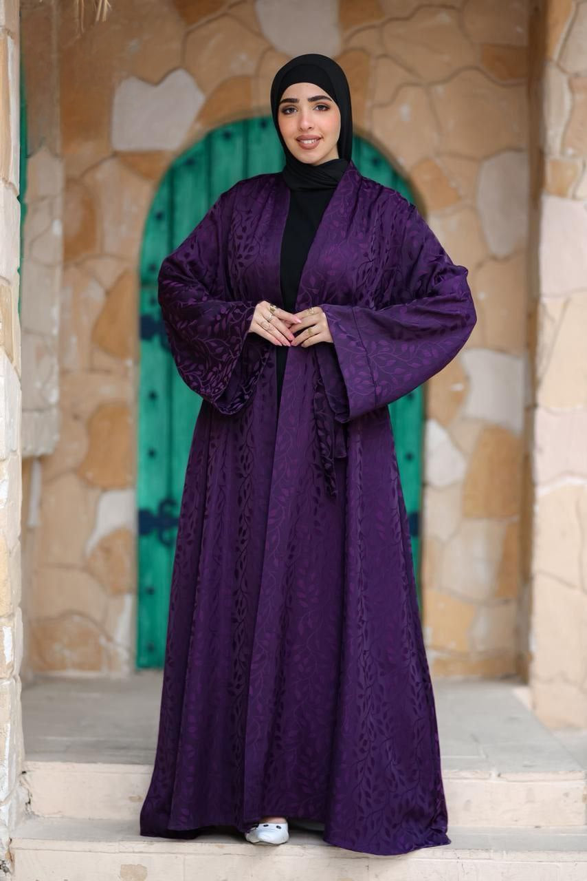 Women's Modest Royal Elegance 2-Piece Open Abaya Set