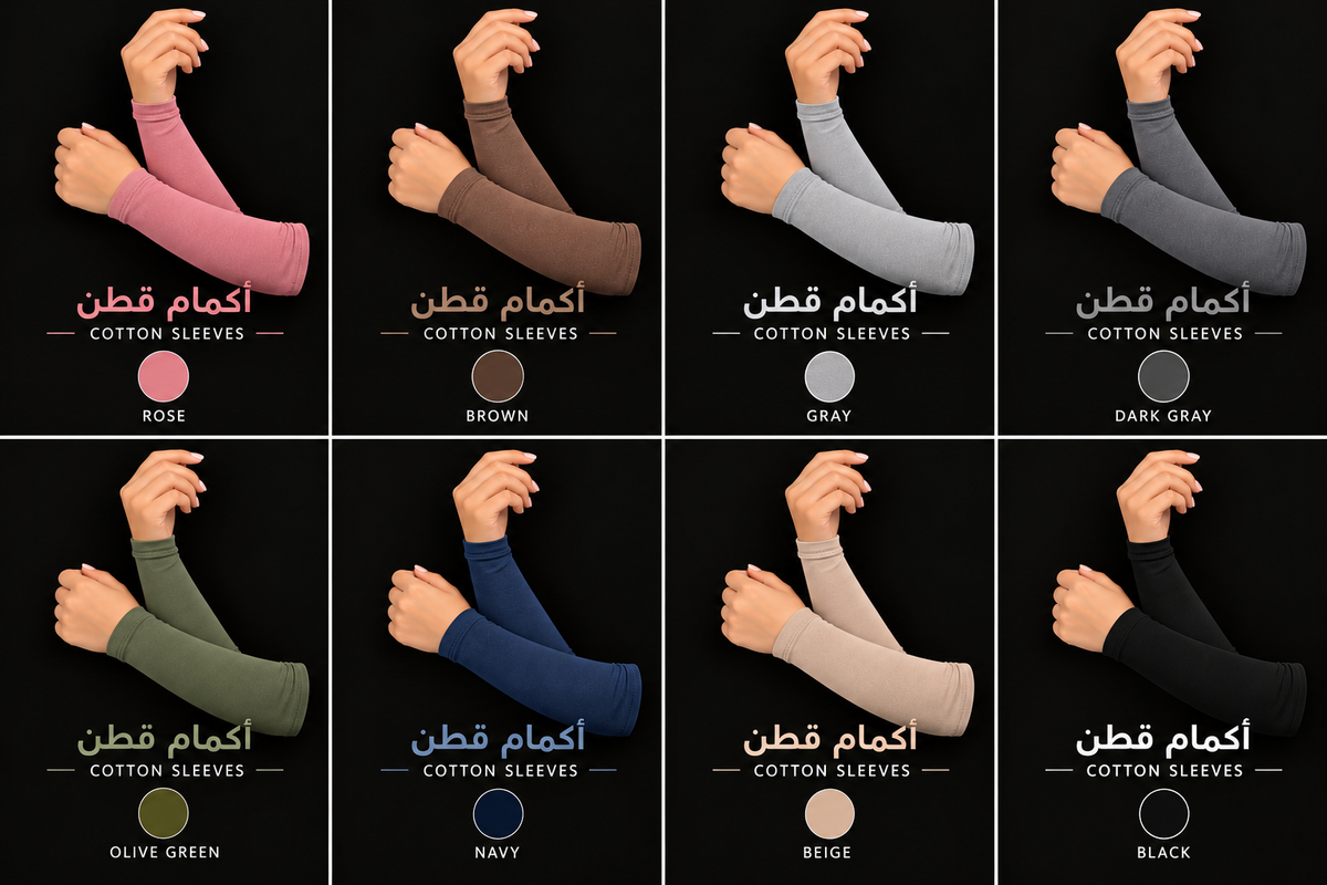 Cotton Arm Sleeves – 95% Cotton, 5% Lycra