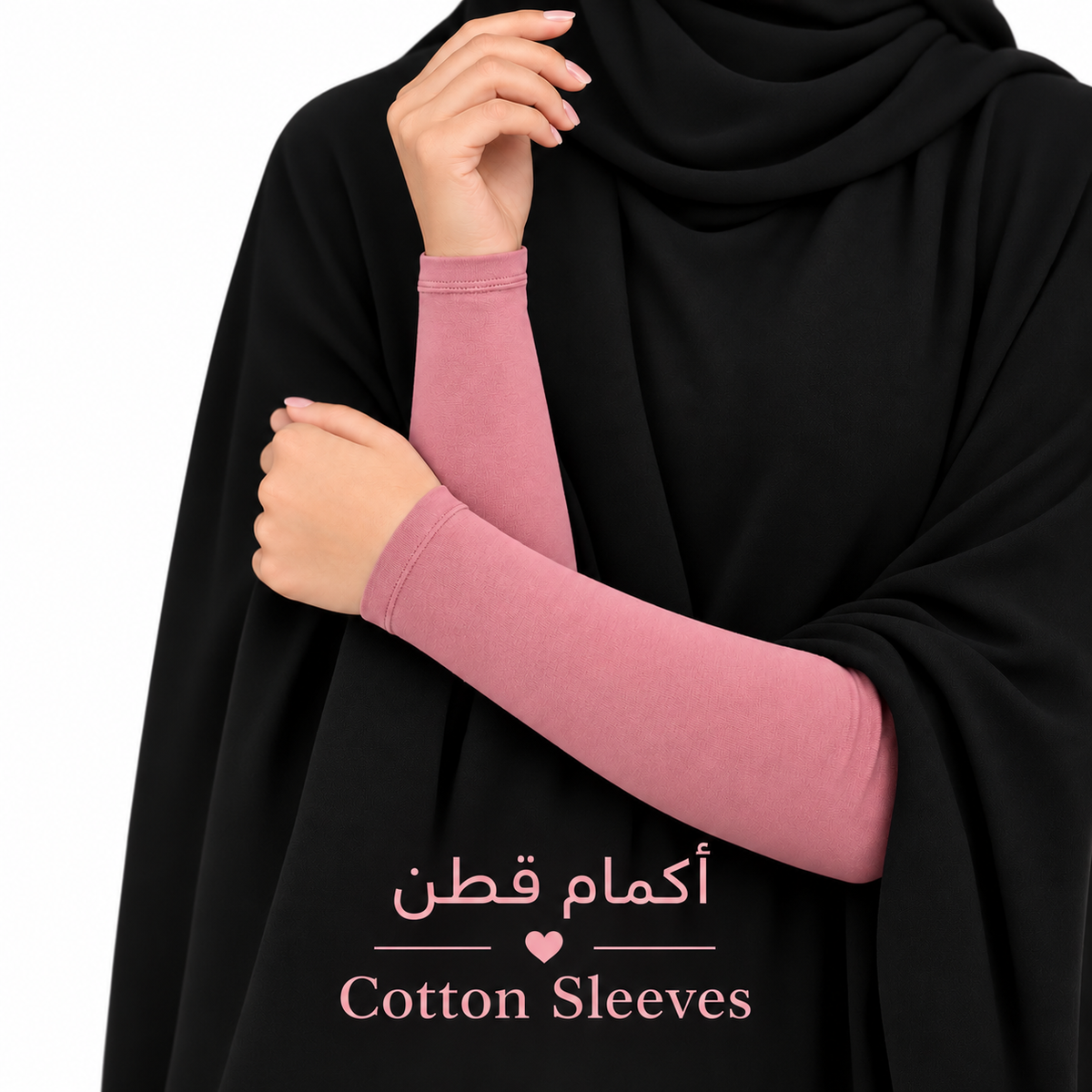 Cotton Arm Sleeves – 95% Cotton, 5% Lycra